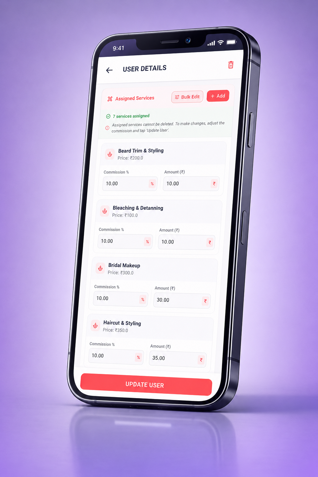 Manage Commission Screen